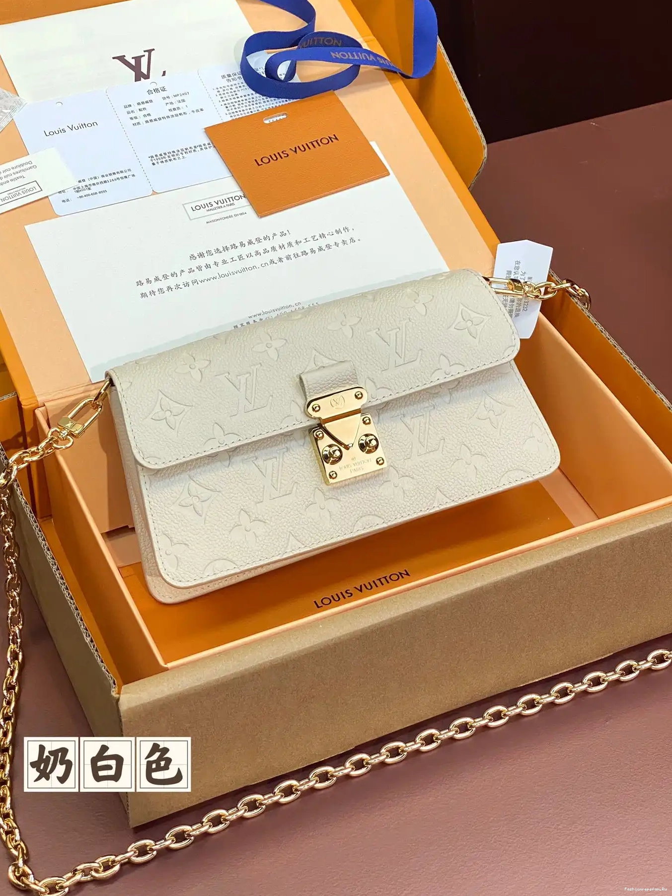 FS CHEAP Wallet Chain VUITTON On LOUIS Métis 0703